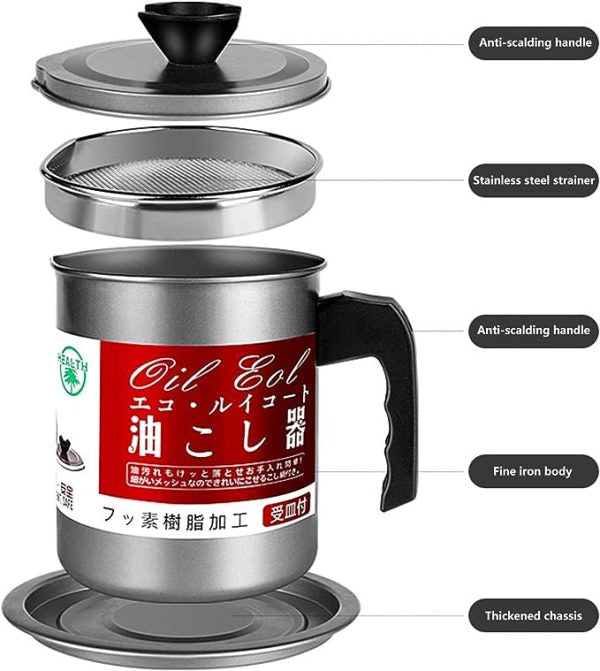 Oil Storage And Filtration Pot With Lid | Oil Filter Machine With Handle For Kitchen